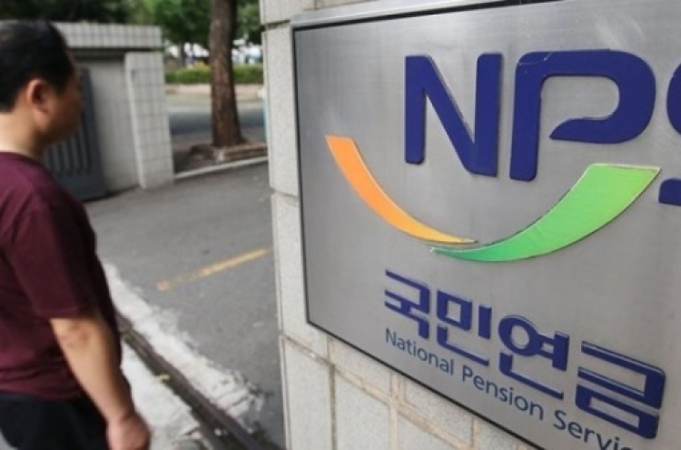 Korea’s pension fund suffers loss in investment in 10 conglomerates