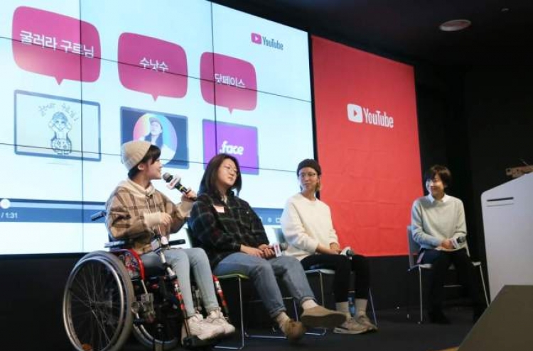 YouTube becomes platform for diversity