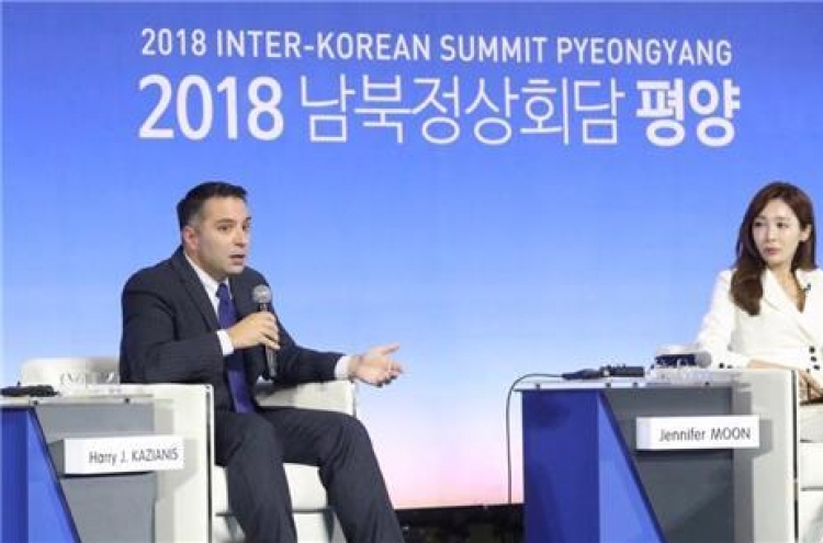 US think tank launches first-ever Korea program