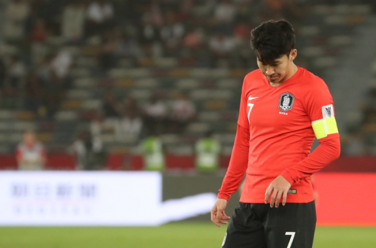 [Asian Cup] Son Heung-min admits to running on fumes in loss