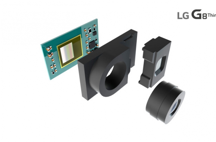 LG adopts German 3D sensor for upcoming G8 ThinQ phone