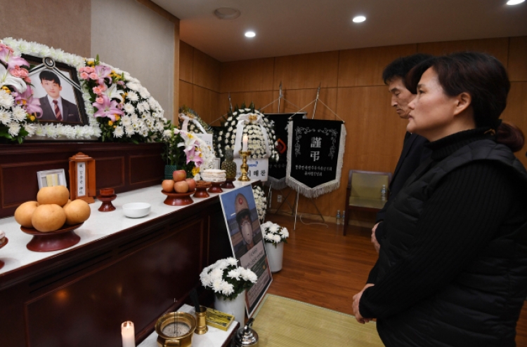 [Video] Contract worker’s funeral held two months after death