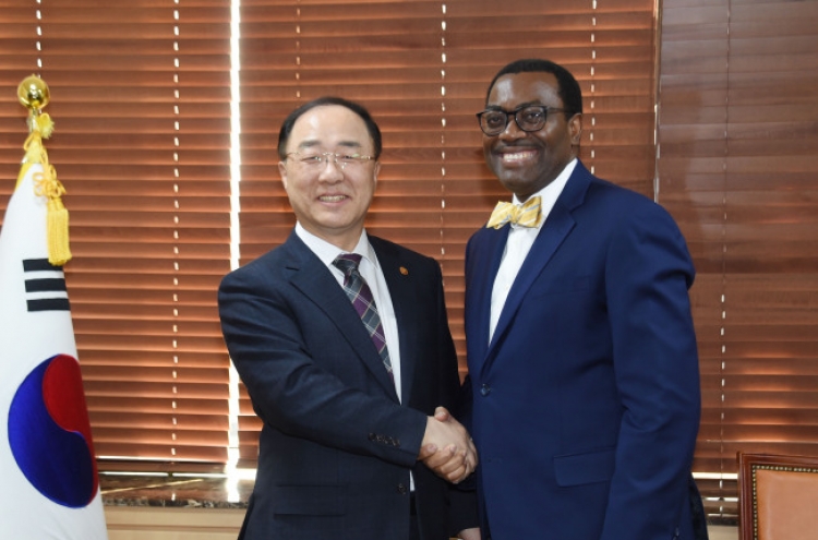 African Development Bank calls for cooperation with S. Korea in tech, agriculture, energy