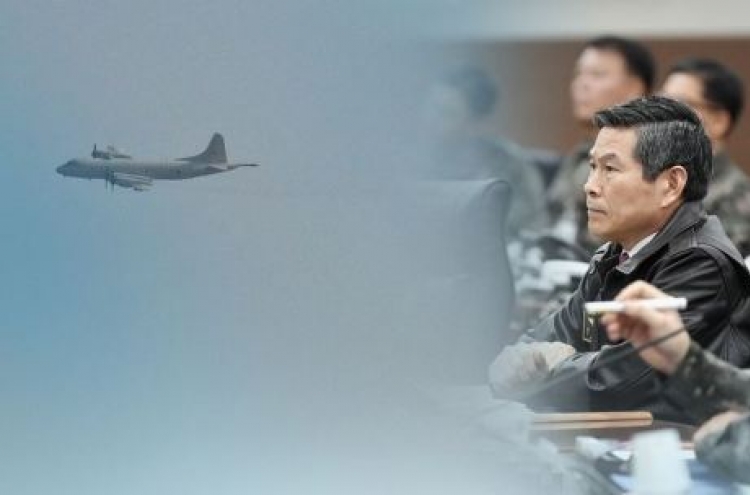 S. Korea denies media report on lodging of additional protests over Japanese aircraft's flyby