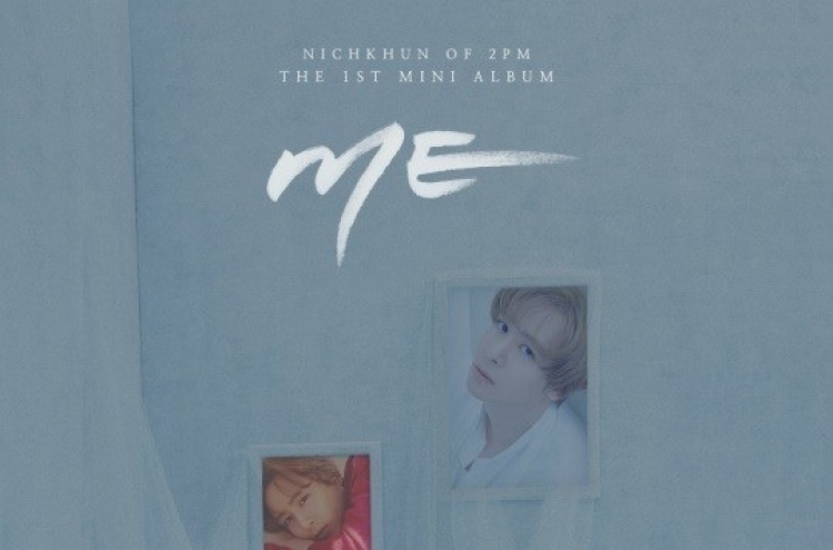 Nichkhun’s 1st solo record in Korea to be released on Feb. 18