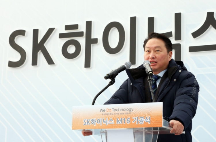 [Exclusive] Chey open to SK hynix‘ non-memory chip business