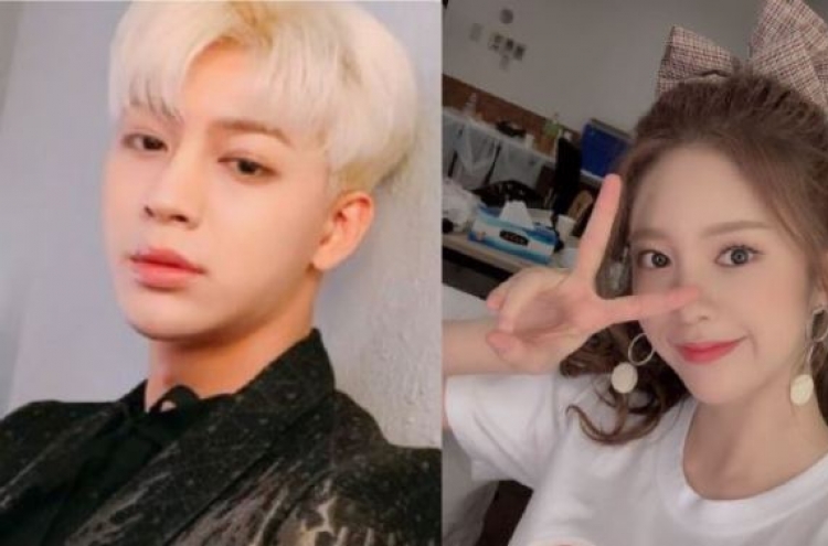 Momoland's Daisy admits to romantic relationship with iKon's Yun-hyeong