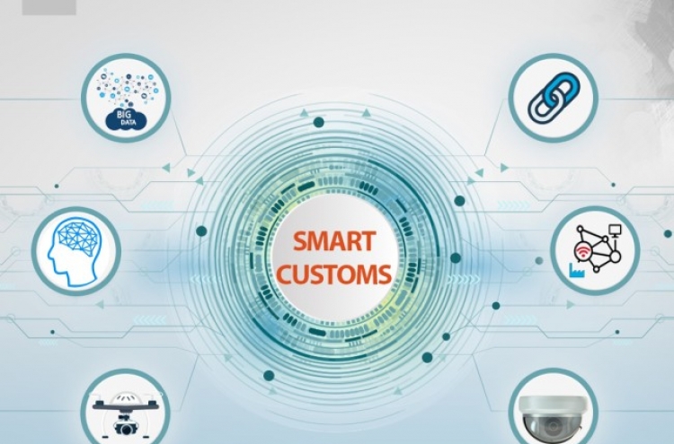KCS seeks lead in ‘smart customs’ with next-gen tech