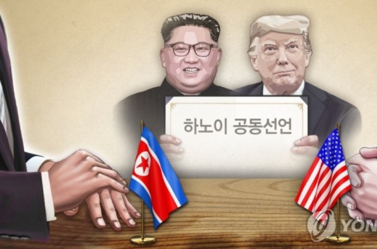 N. Korea says Pyongyang-Washington ties primed for breakthrough