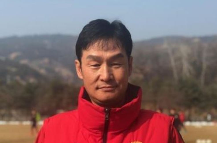 FC Seoul head coach vows to restore club's reputation in 2019