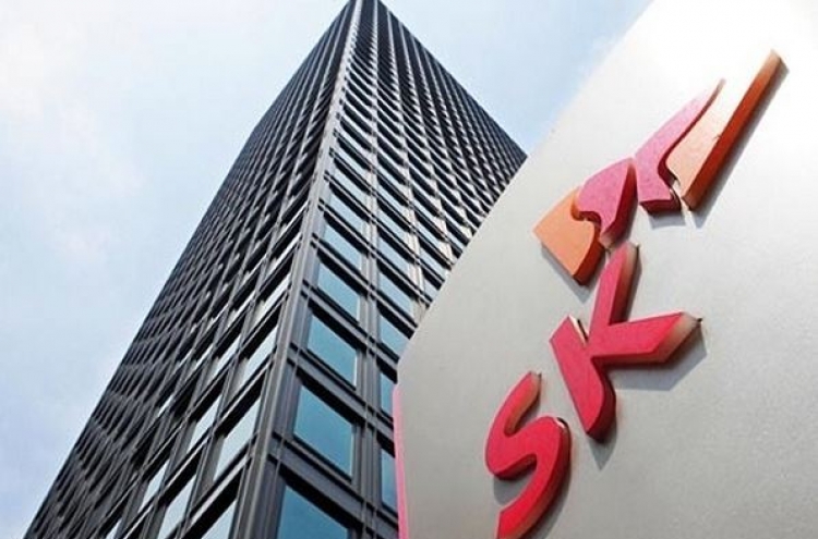 SK Innovation decides to spin off material business