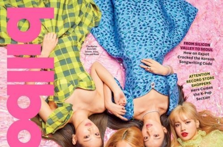 BLACKPINK becomes first Korean cover girls for Billboard