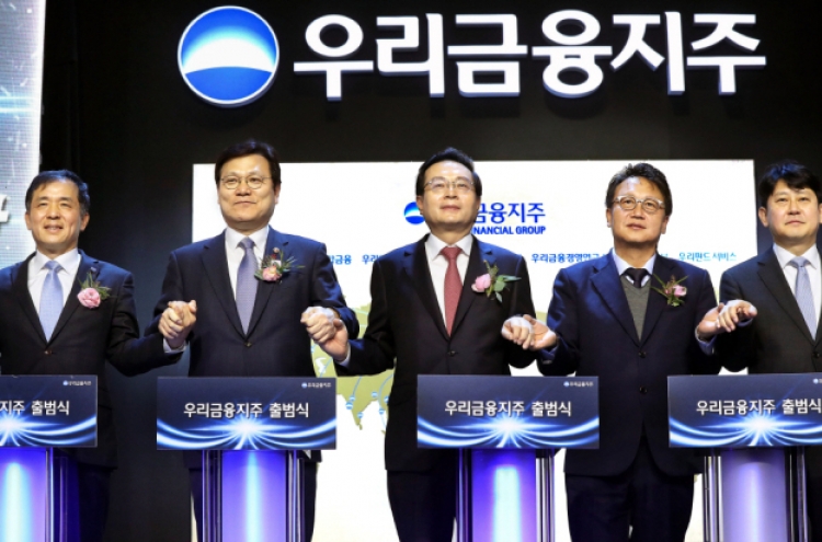 Major S. Korean financial groups’ dividends top W2.5tr