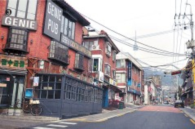 [Weekender] Itaewon’s identity wanes in the wake of gentrification