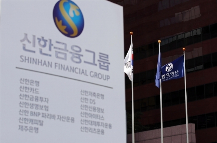 Shinhan drops out of internet-only bank consortium led by Viva Republica