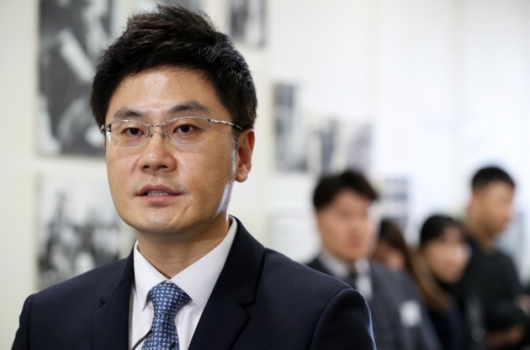YG Entertainment chief vows full cooperation with investigations