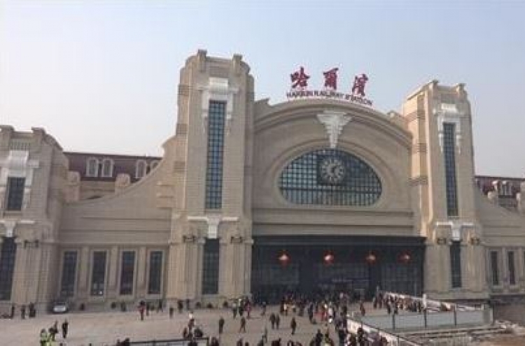 China to reopen Ahn Jung-geun memorial hall at Harbin Station: source