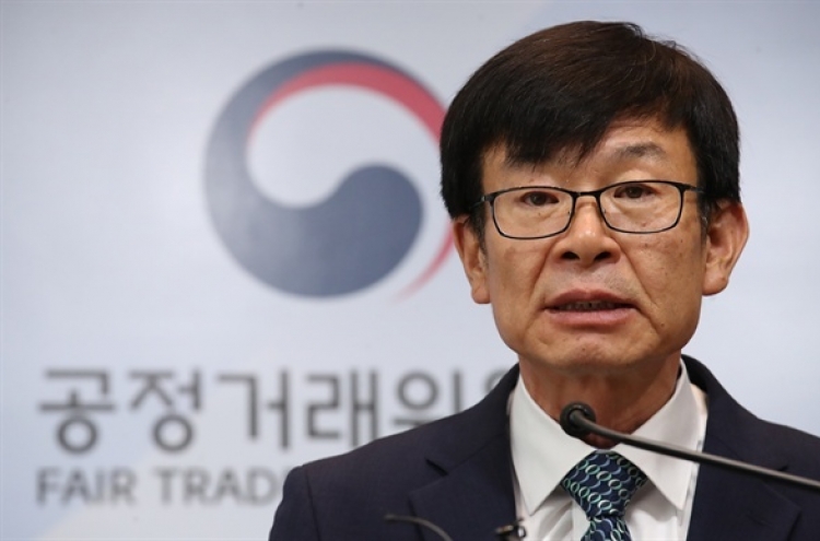 S. Korea denies holding talks with Europe over Hyundai Heavy's acquisition deal
