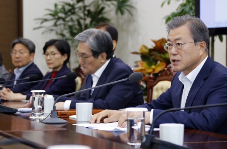 Moon calls for 4th inter-Korean summit