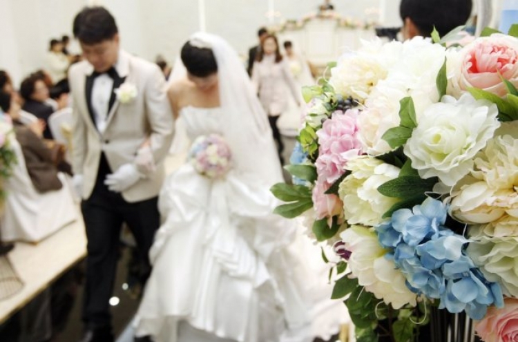 One in 10 single Koreans say wedding is a must: survey