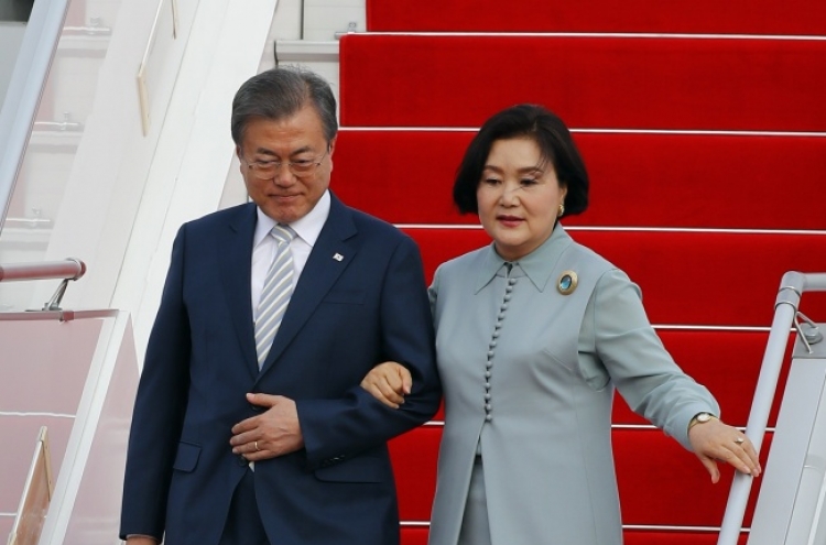 S. Korean president arrives in Uzbekistan