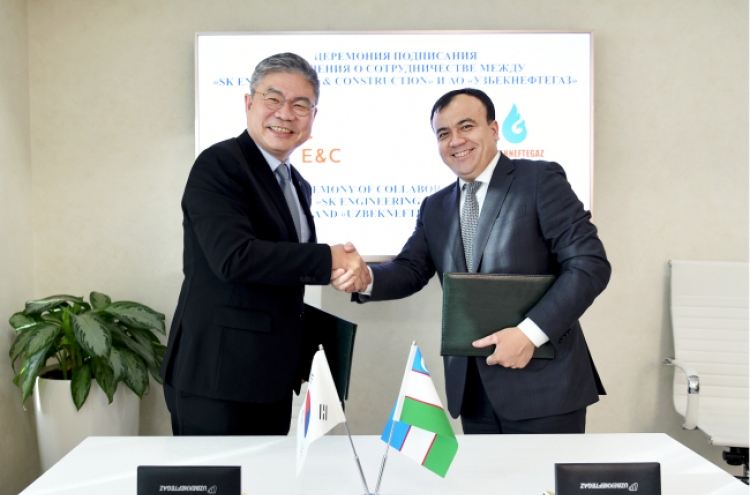 SK E&C clinches oil refinery modernization deal in Uzbekistan