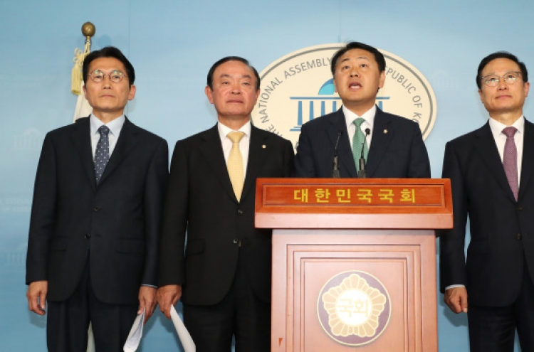 4 parties agree to fast-track election reform, investigation unit bills