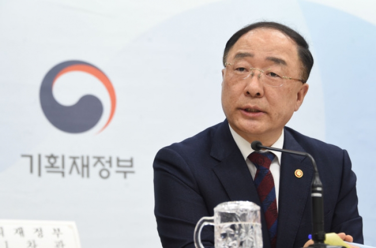 S. Korea draws up W6.7tr budget bill to curb fine dust, boost economy