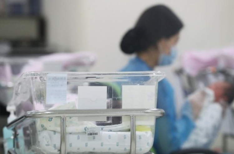 S. Korean childbirths down 6.9% in February