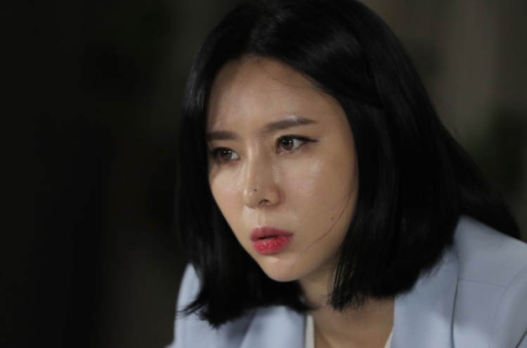 Actress Yoon Ji-oh accused of defamation
