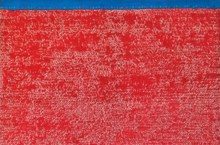 Korea’s most expensive artist Kim Whan-ki’s red-dot work goes to Hong Kong