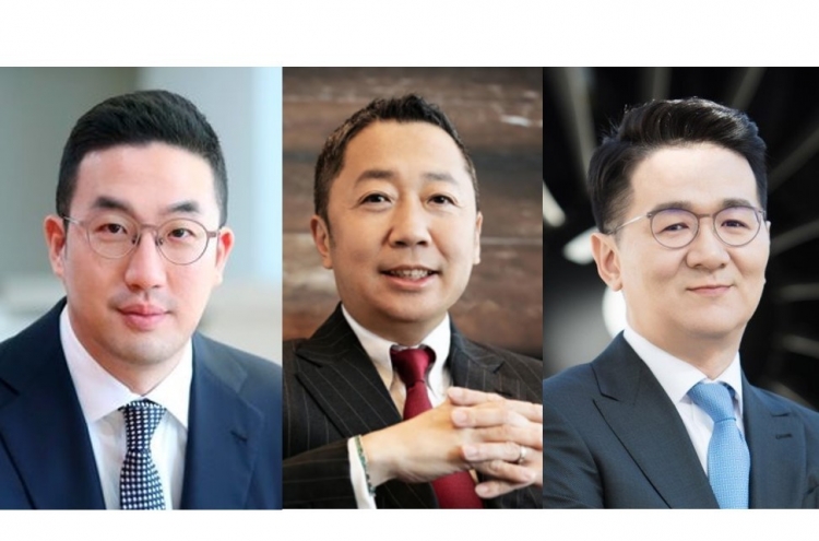 Antitrust watchdog designates new LG, Doosan, Hanjin heads