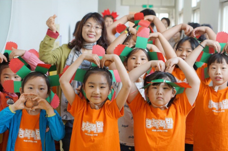 [Photo News] Korea celebrates Teachers’ Day