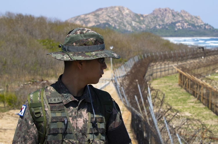 Second DMZ hiking trail to open in Cheorwon in June