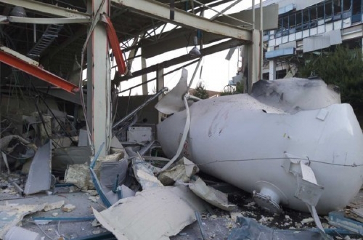 Hydrogen tank explosion kills 2 in Gangneung