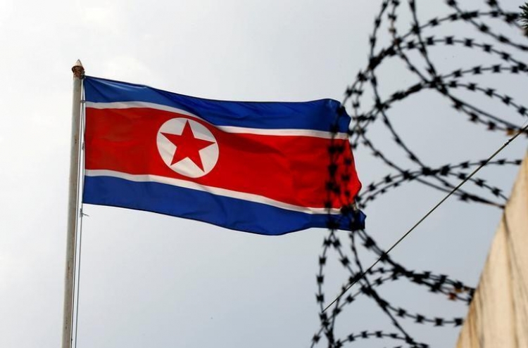 Sanctions motivated NK cybercrimes: US officials