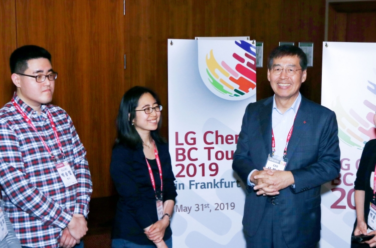 LG Chem CEO hosts first recruitment event in Europe