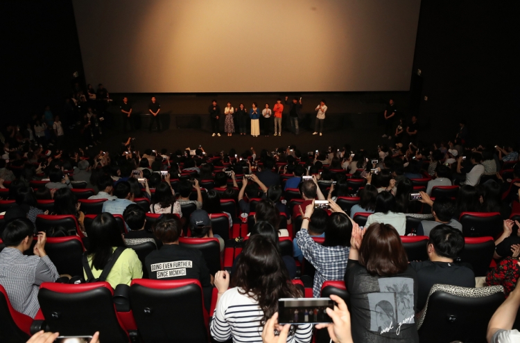 'Parasite' smashes S. Korean box office