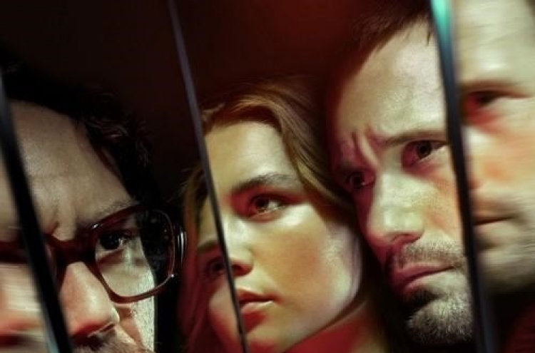 Park Chan-wook’s ‘The Little Drummer Girl’ to screen in Busan