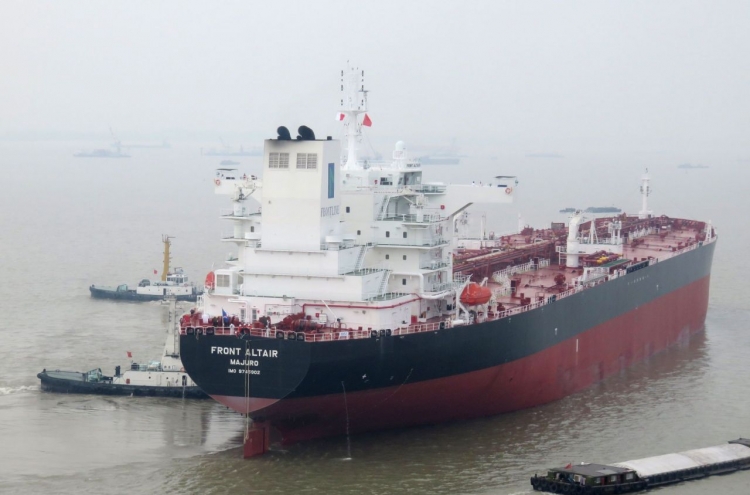 S. Korean cargo ship rescues all crew members of Norwegian tanker in Gulf of Oman