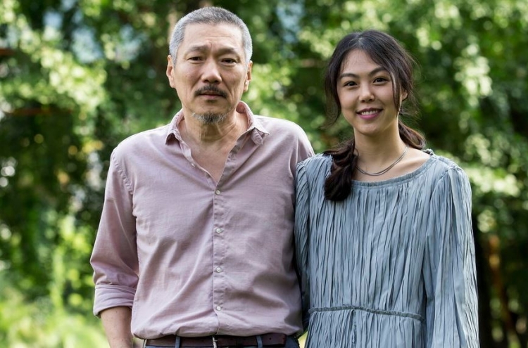 [Newsmaker] Court dismisses filmmaker Hong Sang-soo's divorce suit