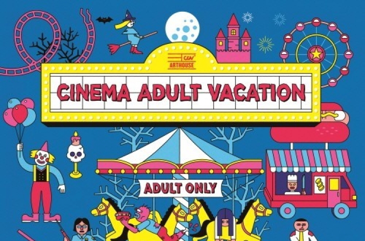 CGV Arthouse kicks off ‘Cinema Adult Vacation’ in July