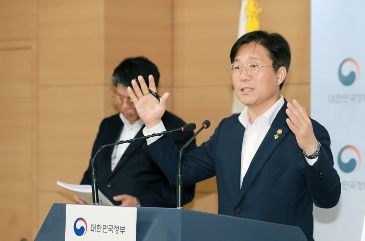 South Korea to map out AI strategy this year, build 2,000 AI-based factories by 2030
