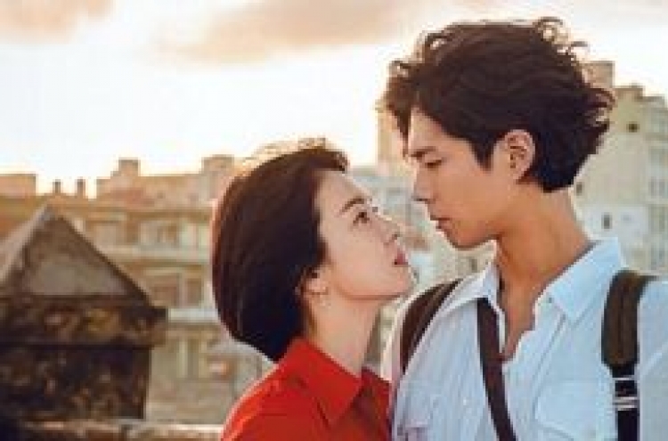 Song Hye-kyo, Park Bo-gum’s latest drama, ‘Boyfriend,’ gets renewed attention