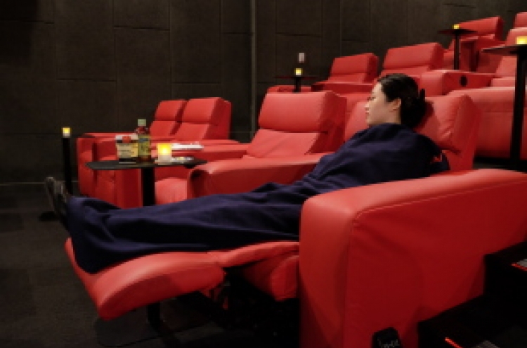 [Weekender] Places for power nap in and around Seoul