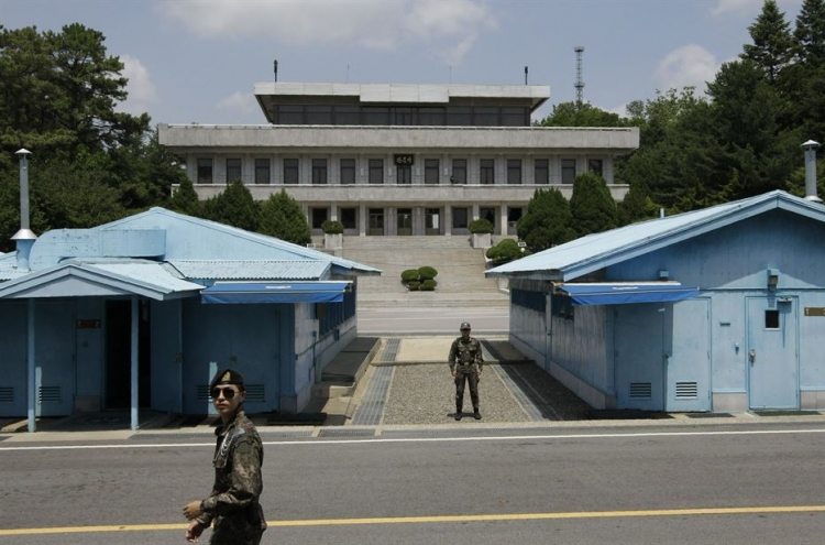 [Breaking] DMZ 'closed to tourists' on N. Korean side: tour firm