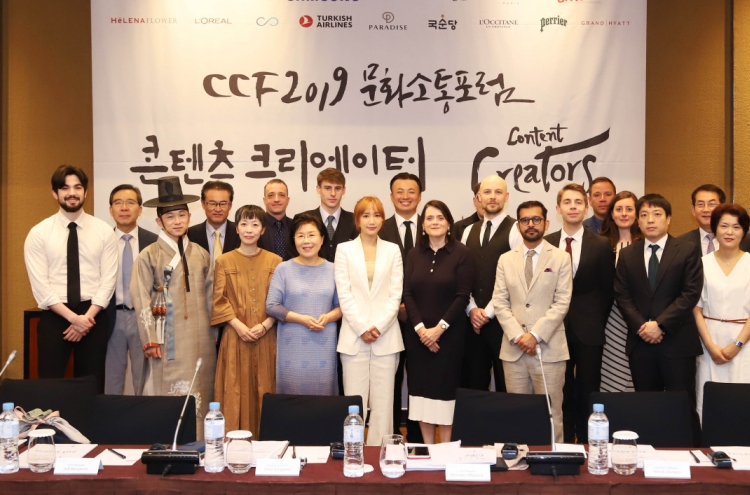 CCF 2019 discusses content creation culture of Korea and beyond