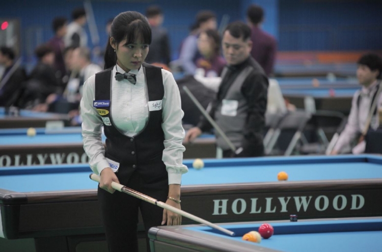 [Herald Interview] Living the Korean dream at the pool table
