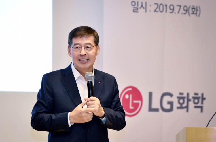 LG Chem CEO vows to make firm global top 5 chemical biz