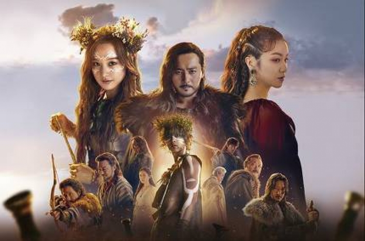 [Herald Review] What’s ahead for ‘Arthdal Chronicles’?